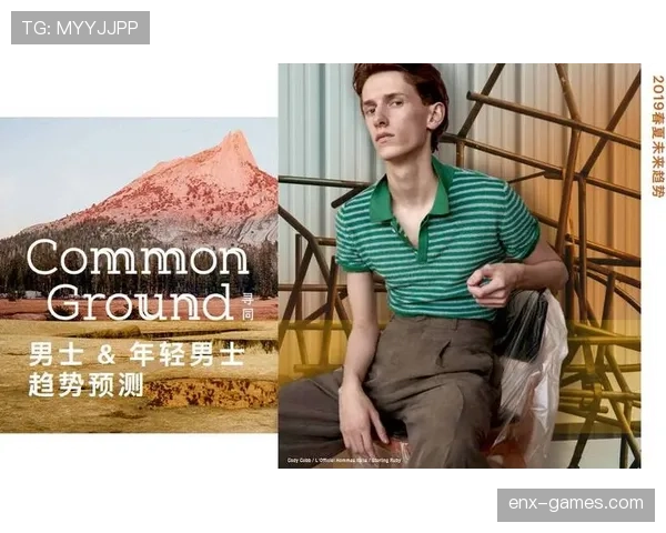 越南队发布新款金星队服，引领球队时尚新潮流