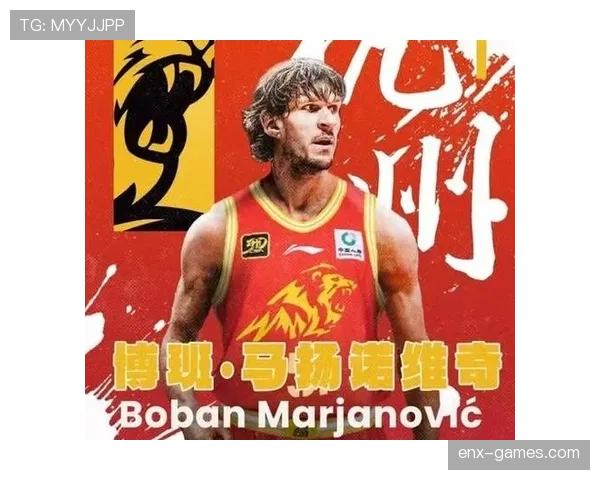 诺维奇在逆境中表现稳健，球迷展现无与伦比的忠诚与支持