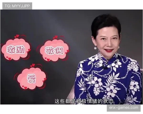 达尼·奥尔莫近期表现稳健，状态持续提升