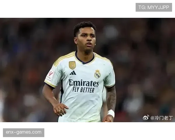 罗德里戈是否具备首发适配性 罗德里戈是否具备首发适配性