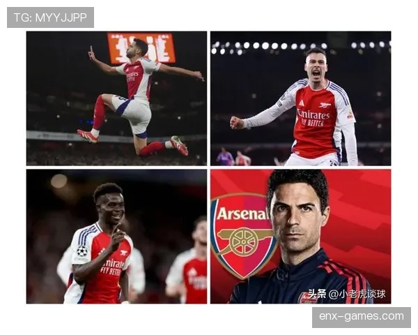 萨卡在阿森纳体系中的价值是否被放大？