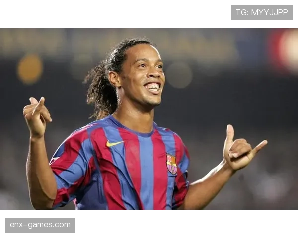 罗纳尔迪尼奥居然能一边豪赌一边还保持舞王气场，普通人真活不来啊